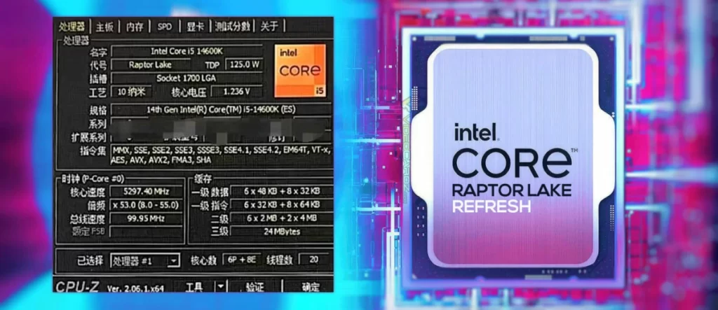 مشخصات پردازنده Core i5-14600K